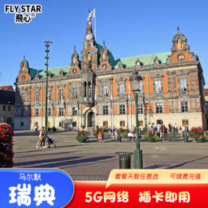 Home 10个国家主图 1