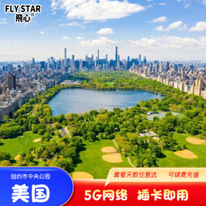 Home 10个国家主图 7