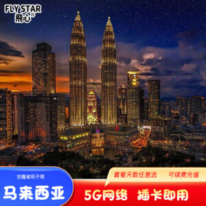 Home 10个国家主图 9