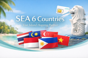esim sea hero